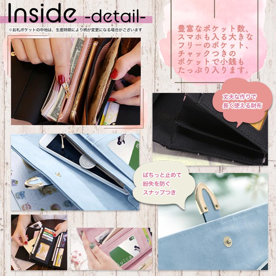 財布 レディース おしゃれ 高級 長財布 人気 おすすめ 女性 ベルト 20代 30代 40代 50代 | ブランド登録なし | 07