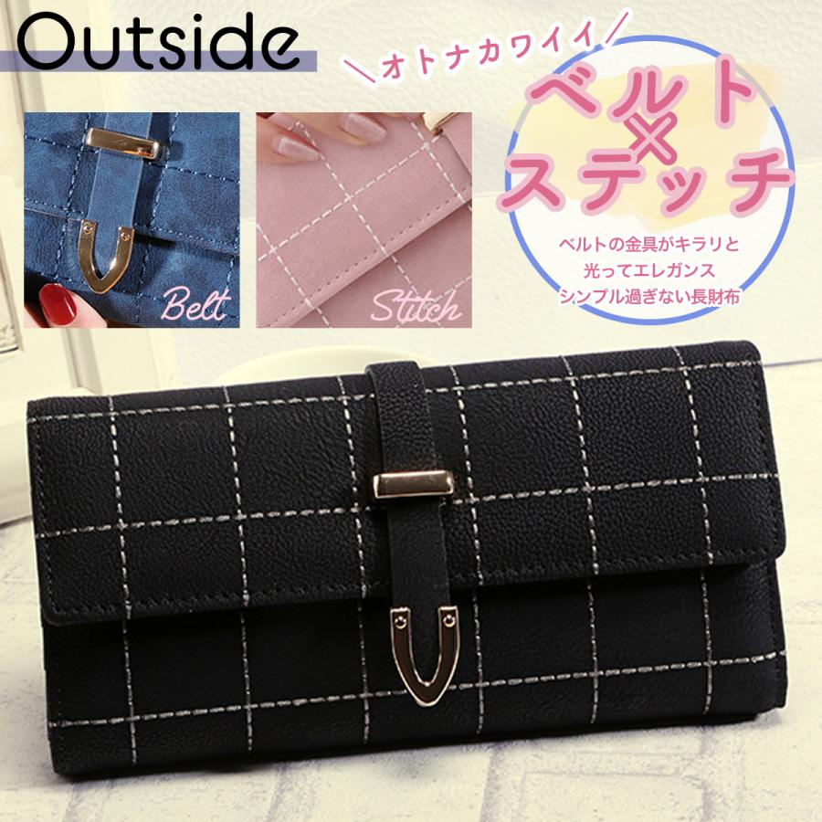 喜ばれる誕生日プレゼント 長財布 レディース 大容量 おしゃれ 高級 人気 おすすめ 女性 ベルト 代 30代 40代 50代 Whitesforracialequity Org