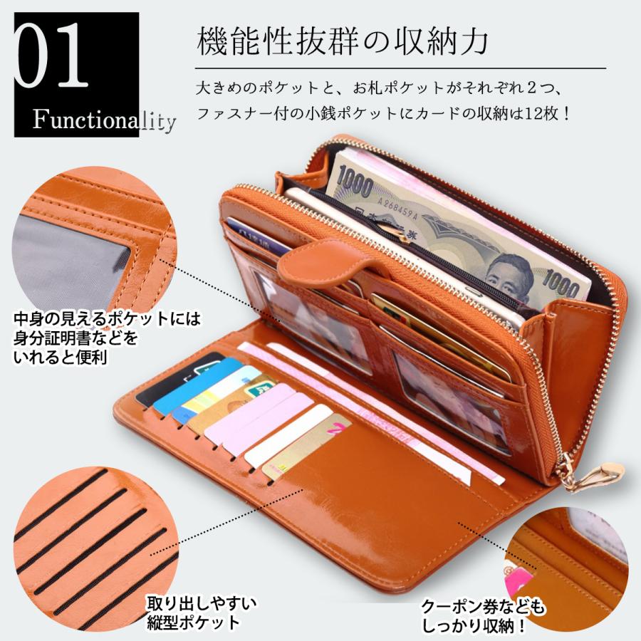 財布 レディース 長財布 使いやすい 大容量 人気 おすすめ 女性 カード 大容量 小銭入れ 仕切りあり レザー 革 20代 30代 40代 50代 :fashion-0003:Round Sheep - 通販 - Yahoo!ショッピング 財布 レディース 長財布 使いやすい 大容量 人気 おすすめ 女性 カード 大容量 小銭入れ 仕切りあり レザー 革 20代 30代 40代 50代 :fashion-0003:Round Sheep - 通販 - Yahoo!ショッピング