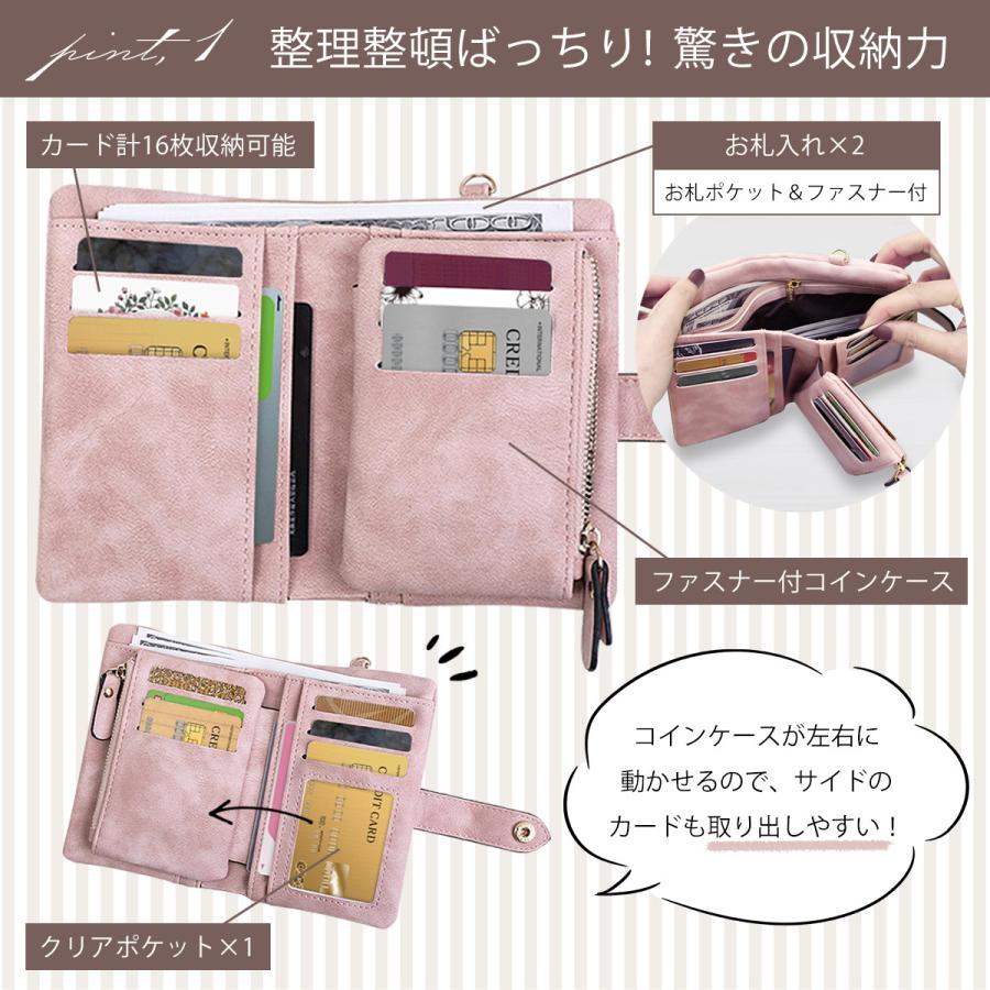 財布 レディース 二つ折り ストラップ付き ミニ財布 大容量 レディース ウォレット コンパクト 女性 20代 30代 40代 50代 | ブランド登録なし | 09