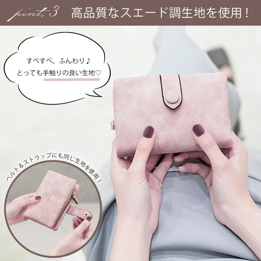財布 レディース 二つ折り ストラップ付き ミニ財布 大容量 レディース ウォレット コンパクト 女性 20代 30代 40代 50代 | ブランド登録なし | 11