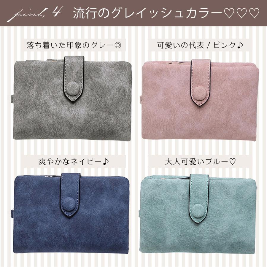 財布 レディース 二つ折り ストラップ付き ミニ財布 大容量 レディース ウォレット コンパクト 女性 20代 30代 40代 50代 | ブランド登録なし | 12