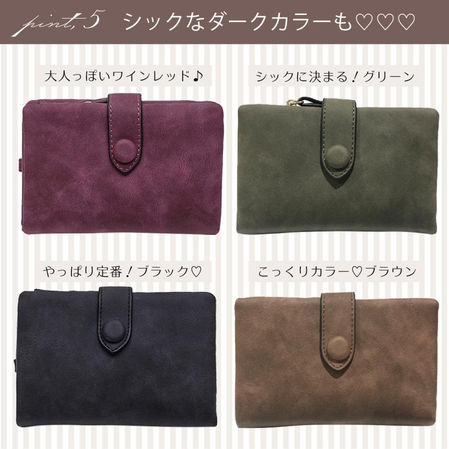 財布 レディース 二つ折り ストラップ付き ミニ財布 大容量 レディース ウォレット コンパクト 女性 20代 30代 40代 50代 | ブランド登録なし | 13
