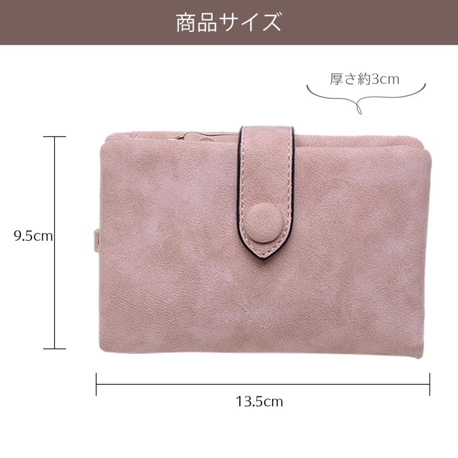 財布 レディース 二つ折り ストラップ付き ミニ財布 大容量 レディース ウォレット コンパクト 女性 20代 30代 40代 50代 | ブランド登録なし | 14