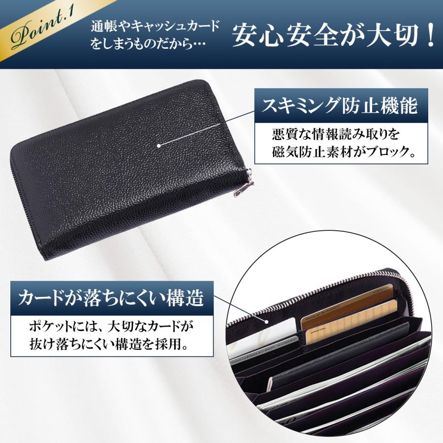通帳ケース 磁気防止 銀行 おしゃれ 本革 カードケース レディース メンズ 大容量 20代 30代 40代 50代 :fashion-0019:Round Sheep - 通販 - Yahoo!ショッピング 通帳ケース 磁気防止 銀行 おしゃれ 本革 カードケース レディース メンズ 大容量 20代 30代 40代 50代 :fashion-0019:Round Sheep - 通販 - Yahoo!ショッピング