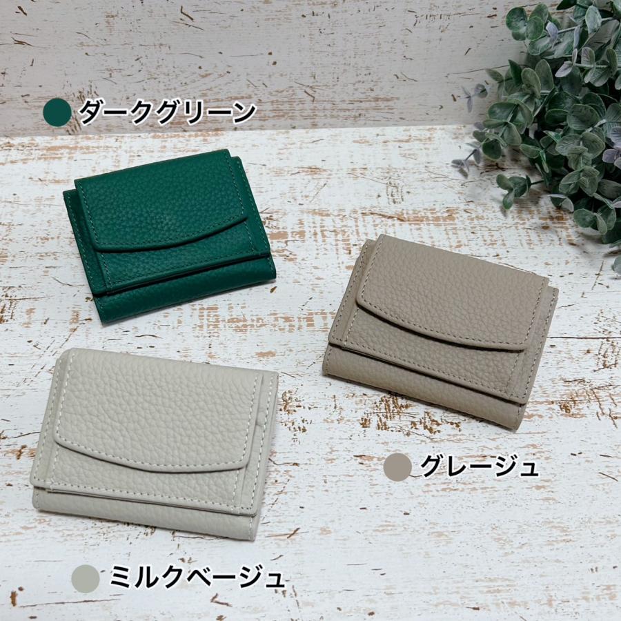 ミニ財布 レディース 本革 使いやすい ミニウォレット 革 三 ミニ財布 レディース 本革 使いやすい ミニウォレット 革 三