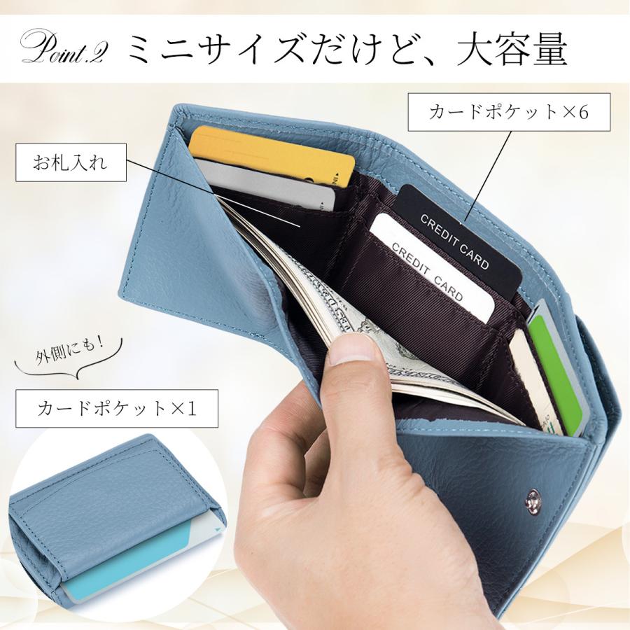 ミニ財布 レディース 本革 使いやすい ミニウォレット 革 三つ折り財布 三つ折 財布 コンパクト 小さめ 人気 プチプラ｜roundsheep1｜15