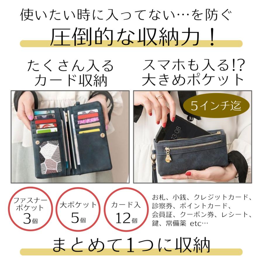 財布 レディース 二つ折り クラッチバッグ 大容量 使いやすい 財布 レディース 二つ折り クラッチバッグ 大容量 使いやすい