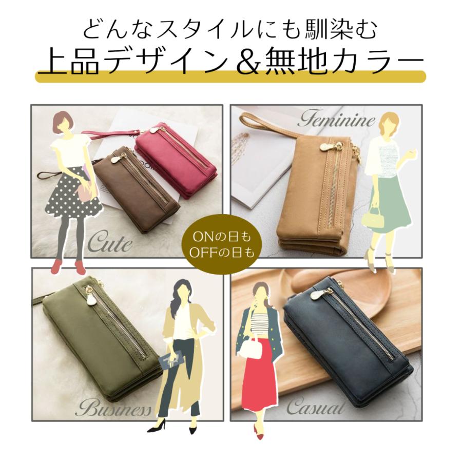 財布 レディース 二つ折り クラッチバッグ 大容量 使いやすい 財布 レディース 二つ折り クラッチバッグ 大容量 使いやすい