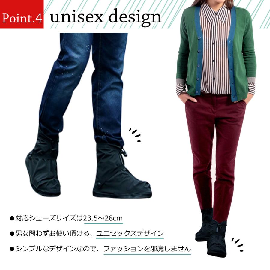 レインシューズカバー 防水 雨 メンズ レディース 男女兼用 靴のまま履ける 雨具 ブーツ 自転車 バイク | ブランド登録なし | 04
