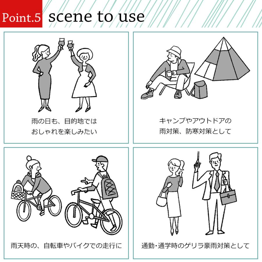 レインシューズカバー 防水 雨 メンズ レディース 男女兼用 靴のまま履ける 雨具 ブーツ 自転車 バイク | ブランド登録なし | 05