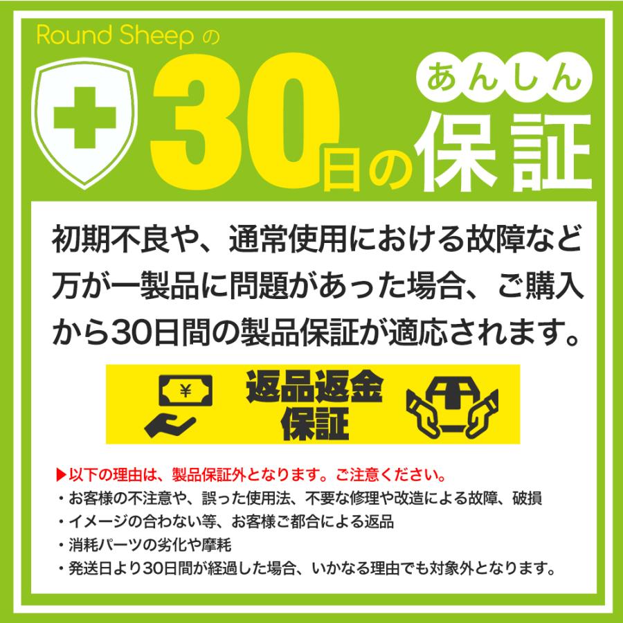 目覚まし時計 こども 子供 おしゃれ 多機能 デジタル シンプル 大きい文字 日本語説明書付き アラーム バックライト 電池式 単4電池｜roundsheep1｜16