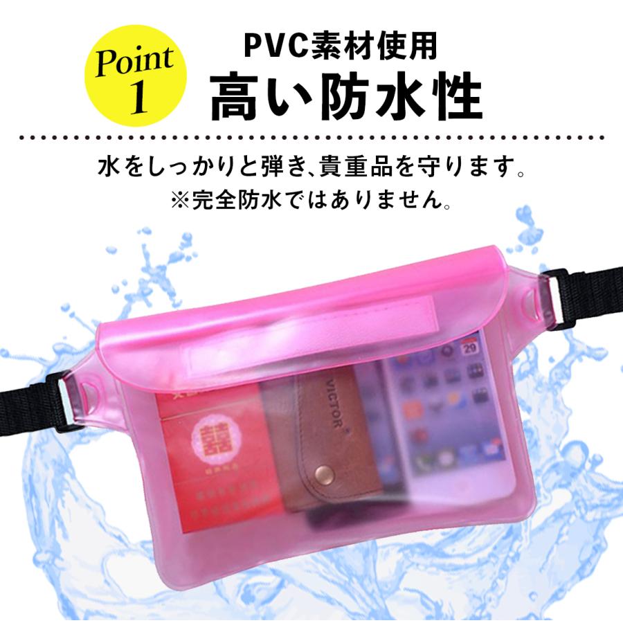 スマホ防水ケース 防水バッグ付き 水濡れ防止 防水ポーチ 白 釣り 海 プール 652_01_r_d.jpg