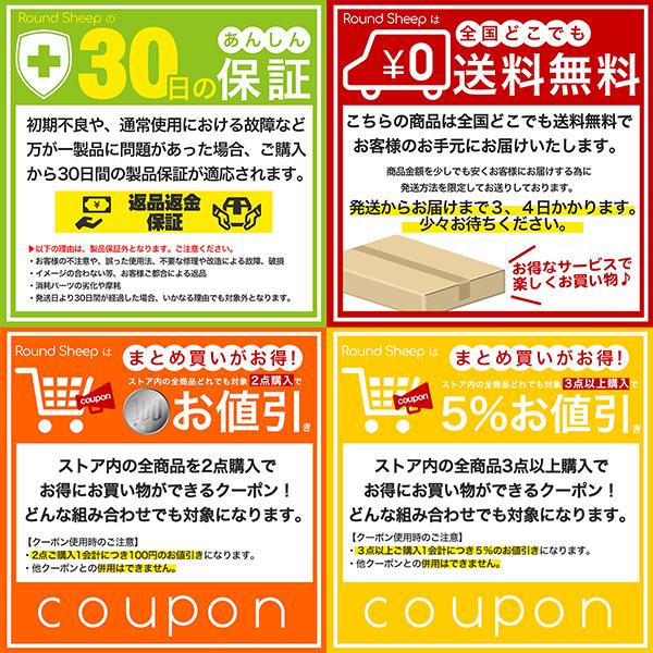 ハーネス 犬 脱げない 中型犬 大型犬 小型犬 柴犬 ハンドル付き 胴輪 ステップ ウェア 犬用 介護用 首輪 Pets 0001 Round Sheep 通販 Yahoo ショッピング