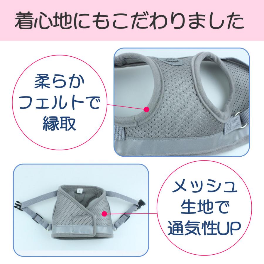ハーネス 猫用 リード付き 脱げにくい おしゃれ 簡単着用 反射テープ付 お散歩 首輪 胴輪 サイズ豊富 小型 :pets-0003:Round Sheep - 通販 - Yahoo!ショッピング ハーネス 猫用 リード付き 脱げにくい おしゃれ 簡単着用 反射テープ付 お散歩 首輪 胴輪 サイズ豊富 小型 :pets-0003:Round Sheep - 通販 - Yahoo!ショッピング