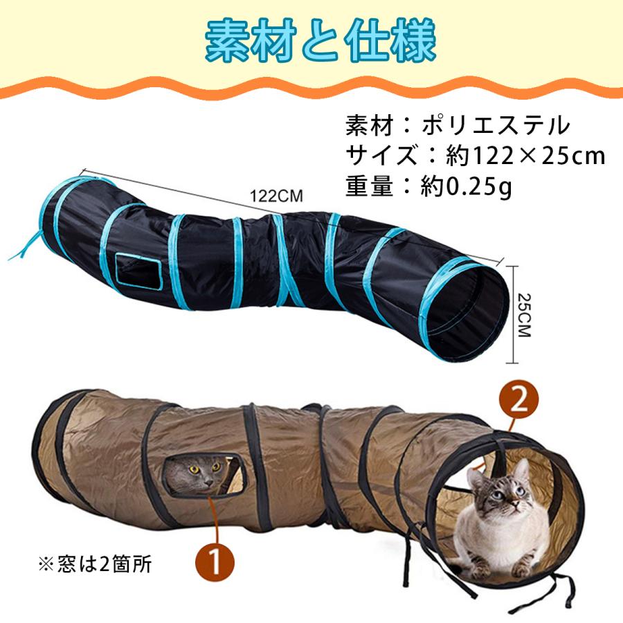 トンネル ペット ベッド 猫 おもちゃ 犬 マット プレイトンネル18 楽天市場】猫 トンネル おもちゃ ネコ トンネル ベッド ハウス