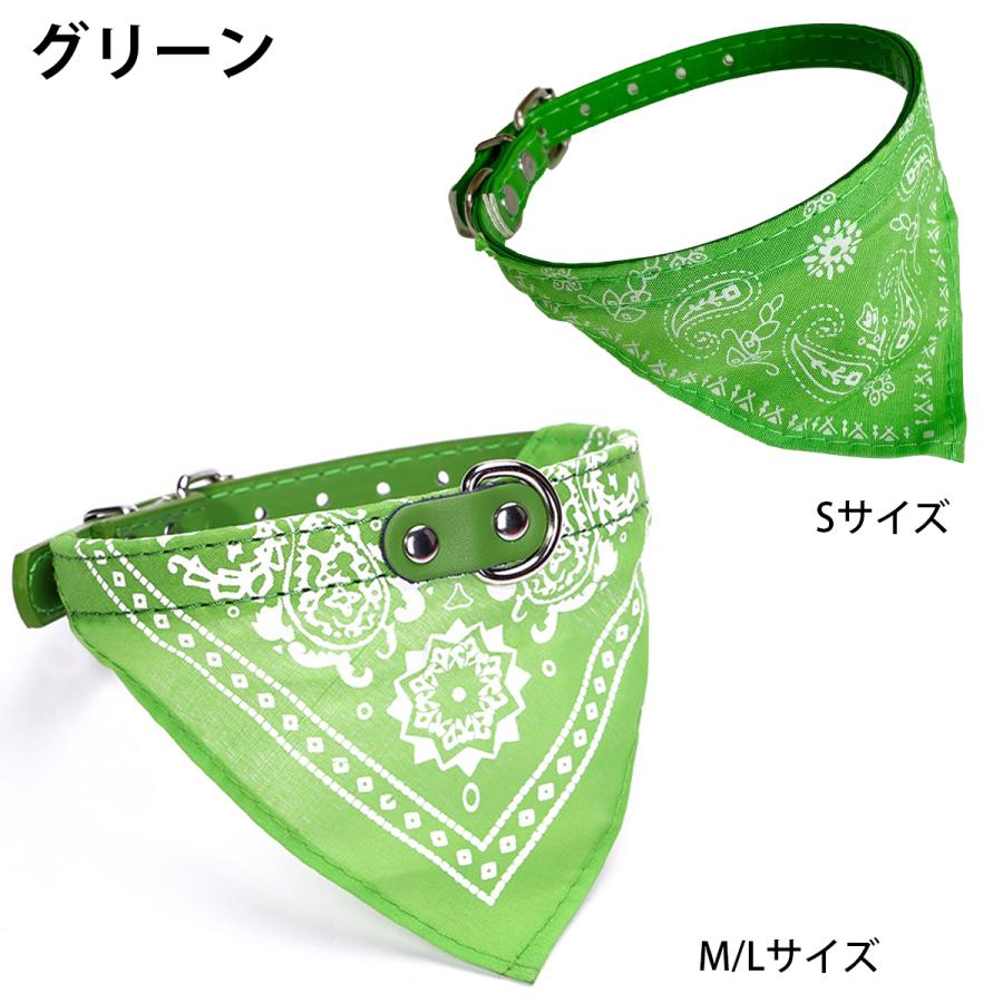 首輪 犬 猫 バンダナ いぬ ねこ ドッグ キャット ペイズリー おしゃれ