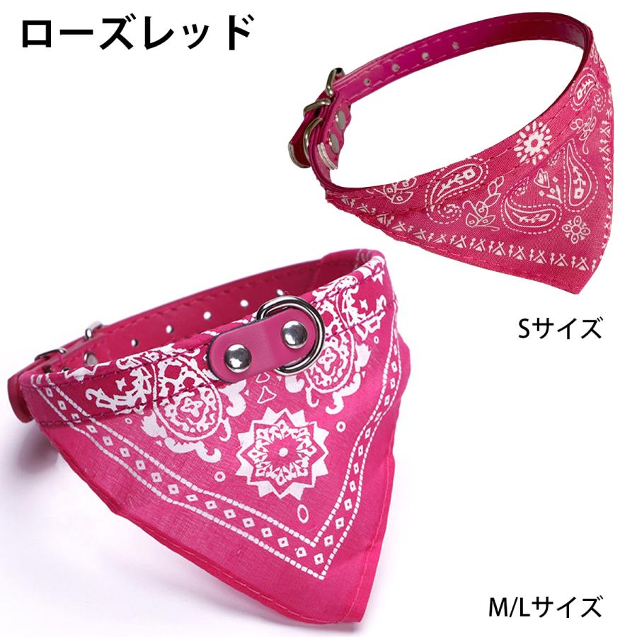 No.2707 犬猫用 リバーシブル バンダナ Sサイズ 花柄 ネイビー＆ピンク 首輪 犬 猫 バンダナ いぬ ねこ ドッグ キャット ペイズリー