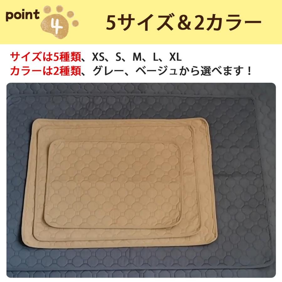 犬 トイレシート 猫 トイレマット トイレシーツ しつけ ワイド 防水