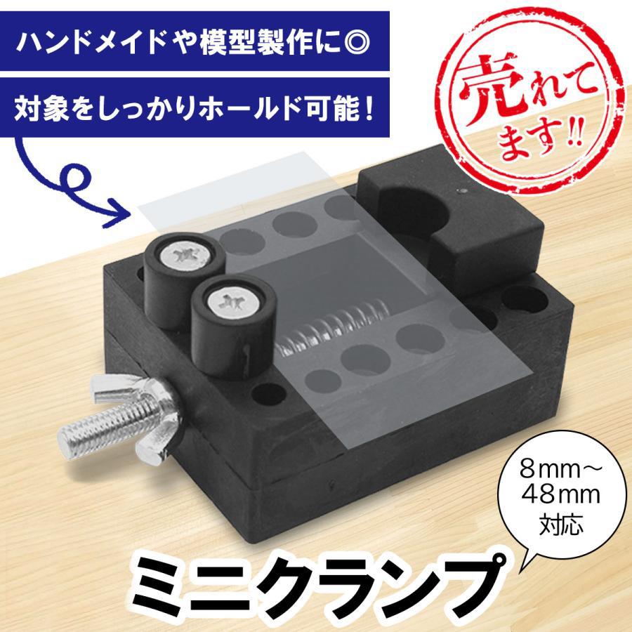 Amazon.co.jp: 木製彫刻クランププレス DIY ミニフラット
