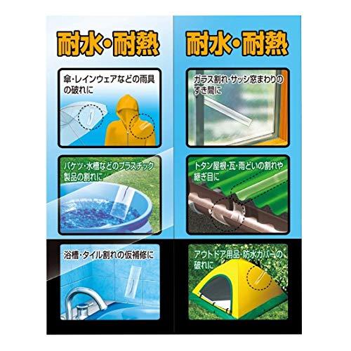 50mm幅_クリヤー コニシ 強力補修テープ ボンド ストームガード クリヤー #04929 50mm 透明 50mm幅 |  | 01