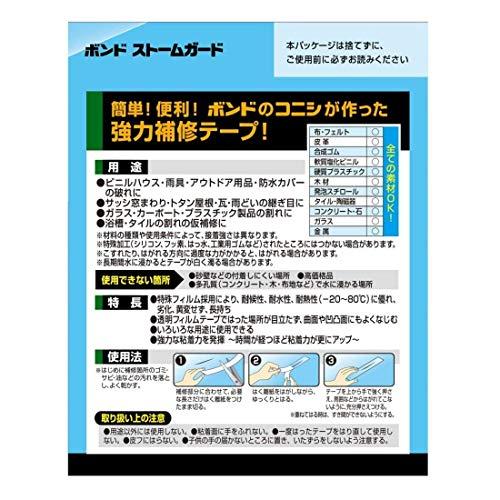 50mm幅_クリヤー コニシ 強力補修テープ ボンド ストームガード クリヤー #04929 50mm 透明 50mm幅 |  | 07