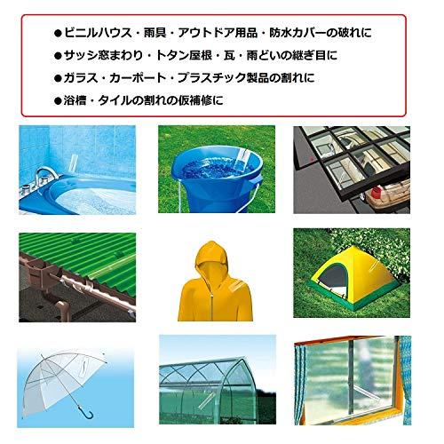 50mm幅_クリヤー コニシ 強力補修テープ ボンド ストームガード クリヤー #04929 50mm 透明 50mm幅 |  | 08