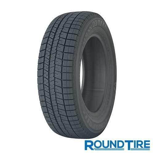 タイヤ1本 DUNLOP ダンロップ WINTER MAXX WM03 ウインターマックス 03 165/70R13 79Q スタッドレスタイヤ｜roundtire-store