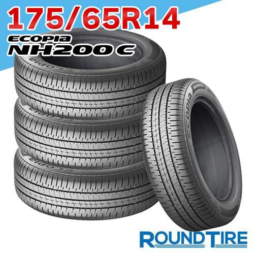エコピア 4本セット 175/65R14 82S NH200 C BRIDGESTONE ブリヂストン 