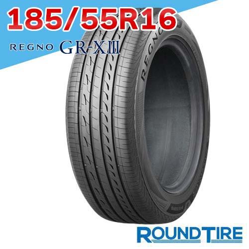 BRIDGESTONE（ブリヂストン） 在庫あり 1本 185/55R16 83V BRIDGESTONE 