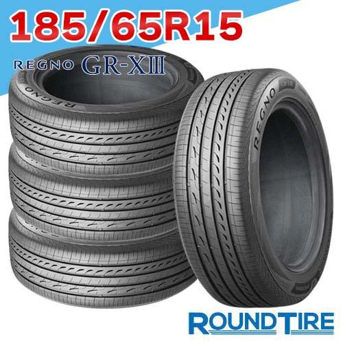 BRIDGESTONE（ブリヂストン） 4本セット 185/65R15 92H XL BRIDGESTONE 