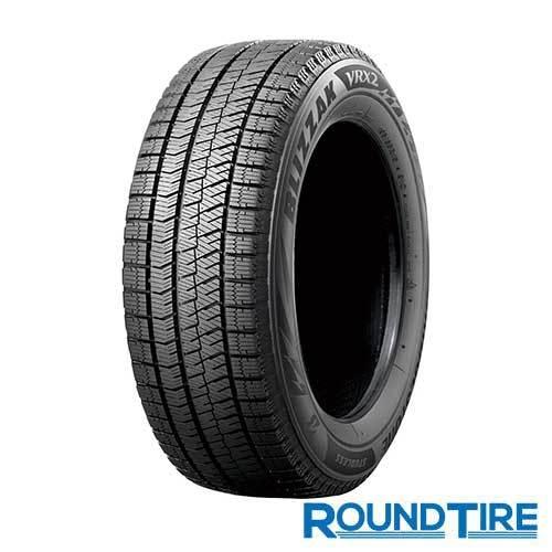 タイヤ2本 195/55R16 87Q BRIDGESTONE ブリヂストン ブリザック VRX2 スタッドレスタイヤ