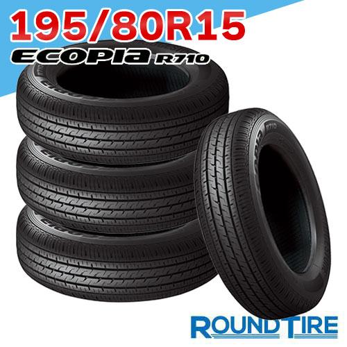 BRIDGESTONE（ブリヂストン） 195/80R15 107/105N エコピア R710