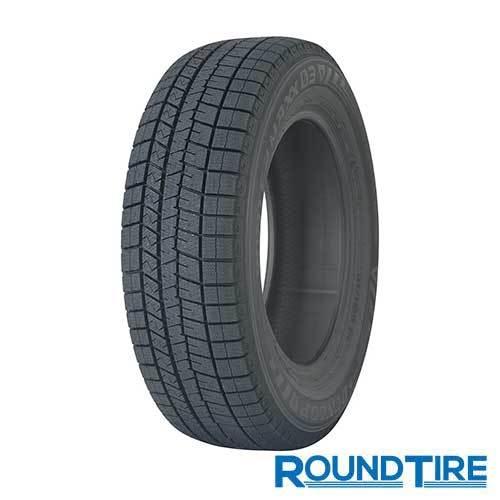 タイヤ2本 DUNLOP ダンロップ WINTER MAXX WM03 ウインターマックス 03 195/65R15 91Q スタッドレスタイヤ | DUNLOP