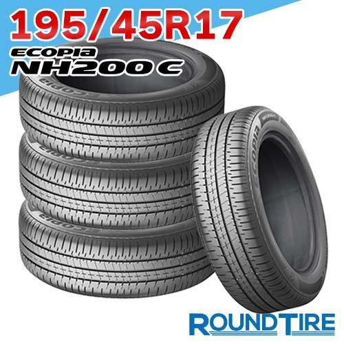 エコピア 在庫あり 4本セット 195/45R17 81W NH200 C BRIDGESTONE 