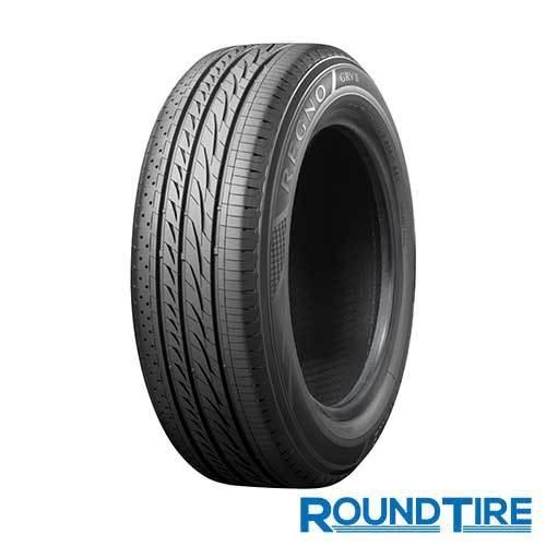 タイヤ1本 BRIDGESTONE ブリヂストン REGNO レグノ GRVII GRV2 205 