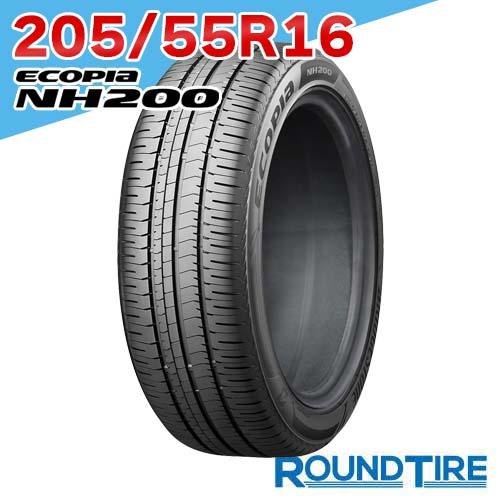 タイヤ1本 BRIDGESTONE ブリヂストン エコピア NH200 205/55R16 91V｜roundtire-store