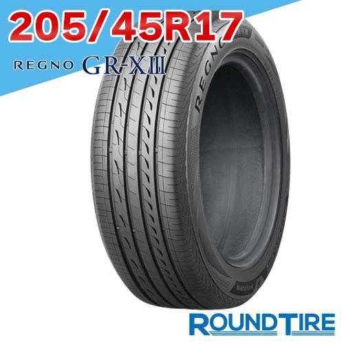 BRIDGESTONE（ブリヂストン） 在庫あり 1本 205/45R17 88W XL 