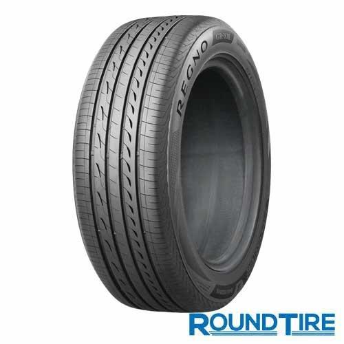 晴屋 REGNO GR-XIII 新品 205/60R16 2本 ② レグノ（ブリヂストン） ブリヂストン REGNO GR-XIII レグノ