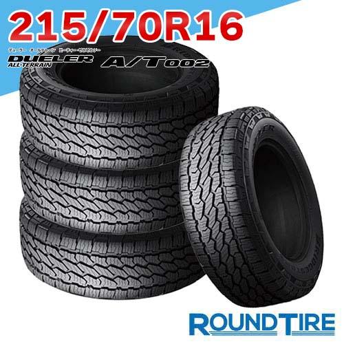BRIDGESTONE（ブリヂストン） 4本セット 215/70R16 100S BRIDGESTONE