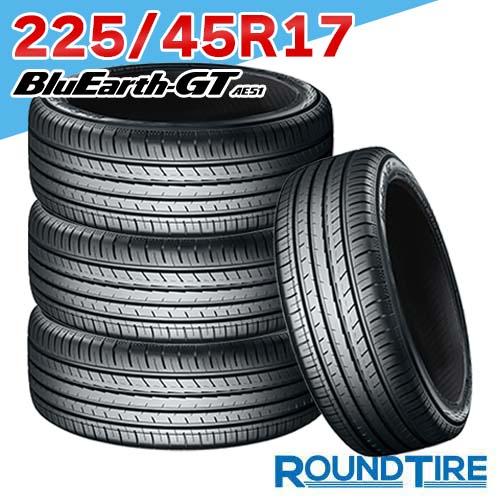 在庫あり 4本セット 225/45R17 94W XL ヨコハマ AE51 ブルーアース GT BlueEarth YOKOHAMA サマータイヤ単品