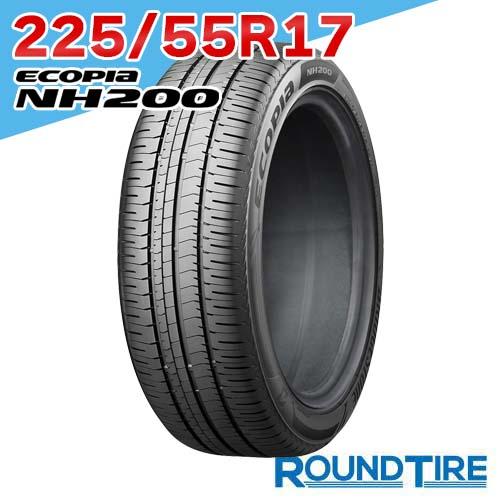 BRIDGESTONE ECOPIA NH200 225/55R17 1本 自動車用タイヤ