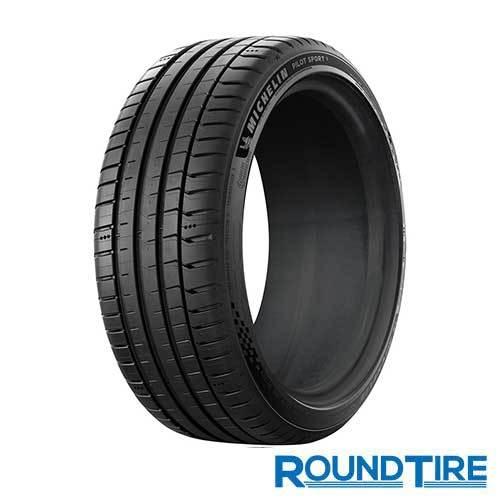 クリスマス特集2022 早い者勝ち タイヤ1本 225 40R18 92Y XL MICHELIN