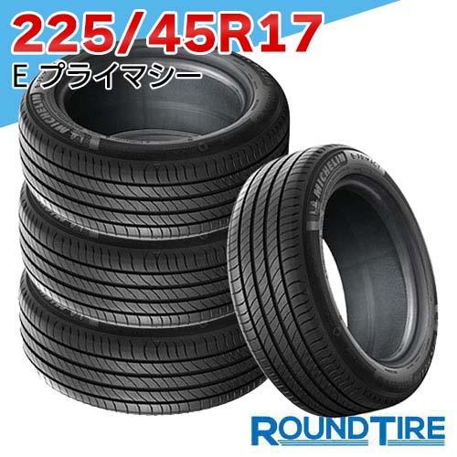 ミシュラン（MICHELIN） 在庫あり 国内正規品 2024-2025年製 4本セット 