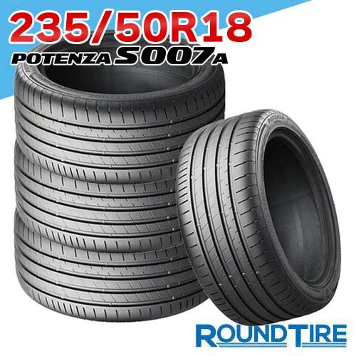 235-00qmo-04