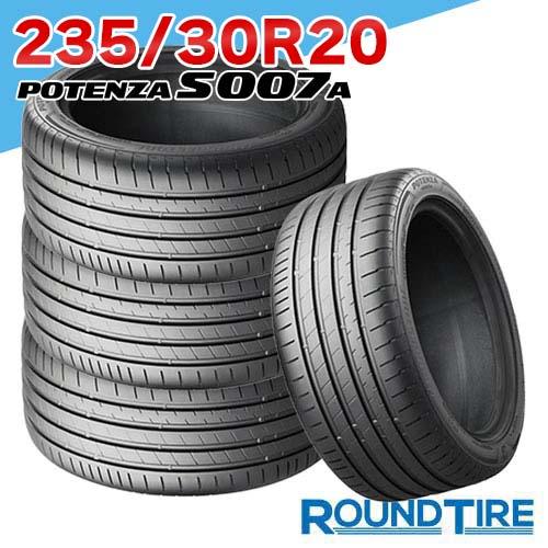 POTENZA 235/30R20 88Y XL ポテンザ S007A ブリヂストン s007