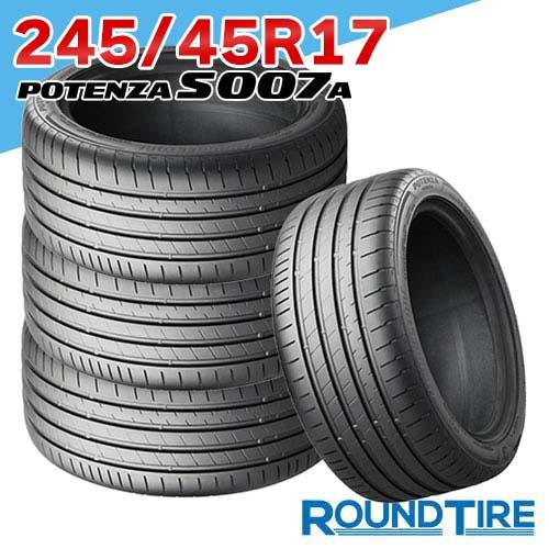 245-00qmb-04