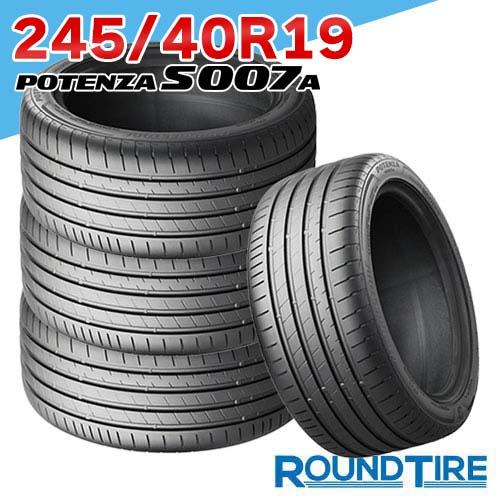 245-00qnc-04