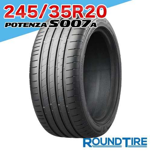 タイヤ2本 245/35R20 95Y XL BRIDGESTONE ブリヂストン POTENZA ポテンザ S007 A