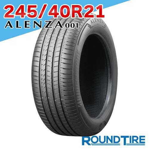 BRIDGESTONE（ブリヂストン） 在庫あり 2本セット 245/40R21 100Y XL
